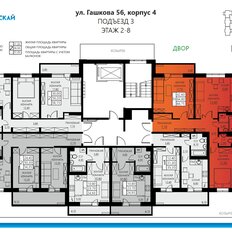 Квартира 65 м², 3-комнатная - изображение 2