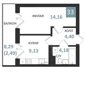 Квартира 28,6 м², 1-комнатная - изображение 1