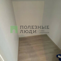 Квартира 37 м², 1-комнатная - изображение 4