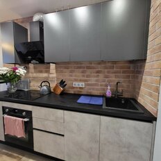 Квартира 35,7 м², 1-комнатная - изображение 2
