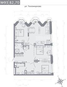 Квартира 82,7 м², 3-комнатная - изображение 1