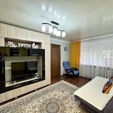 Квартира 42 м², 3-комнатная - изображение 1