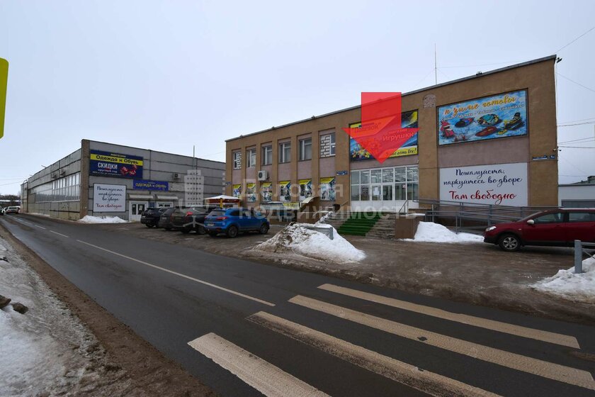 136 м², торговое помещение 149 000 ₽ в месяц - изображение 37