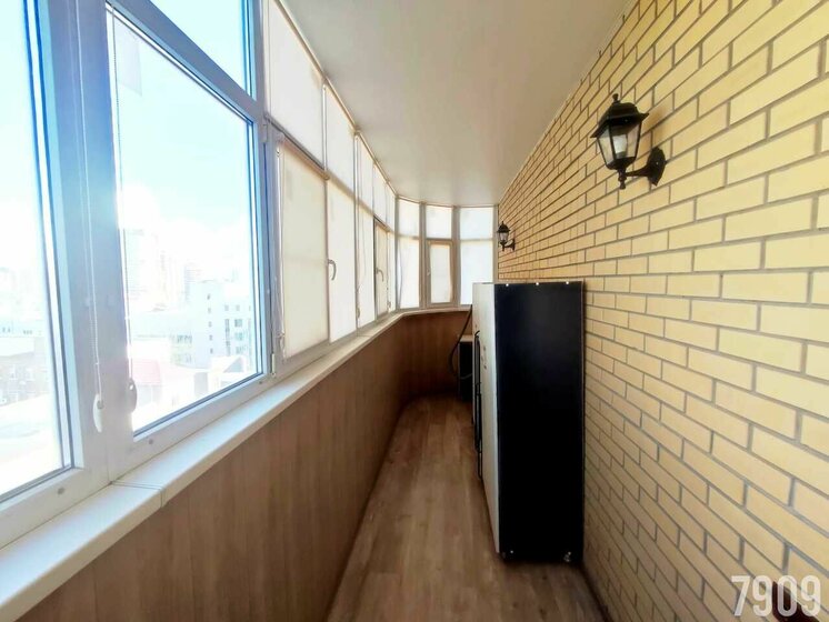 65,5 м², 3-комнатная квартира 11 500 000 ₽ - изображение 80