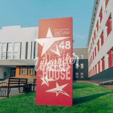 Квартира 51,3 м², 3-комнатная - изображение 5