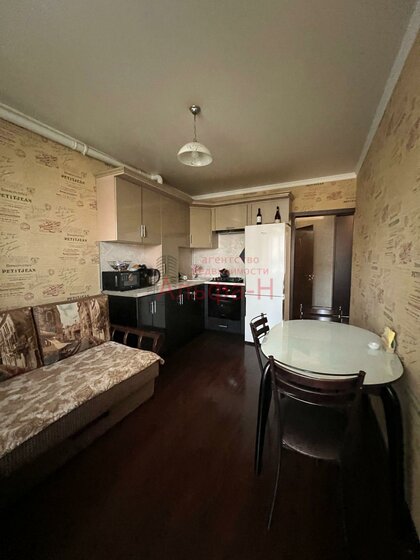 80,2 м², 2-комнатная квартира 8 500 000 ₽ - изображение 52