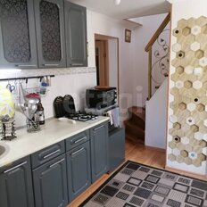 дом + 5,7 сотки, участок - изображение 1