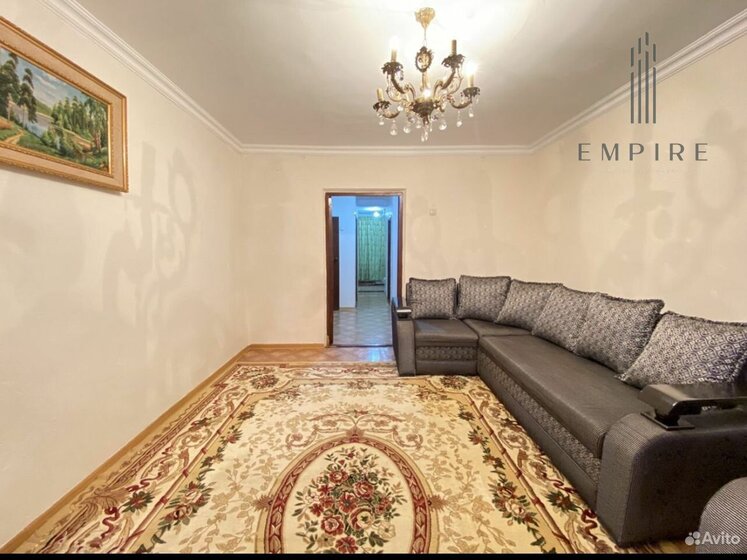 30 м², 1-комнатная квартира 2 700 000 ₽ - изображение 49