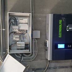 350 м², производственное помещение - изображение 4