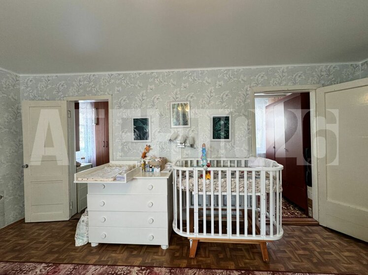261,6 м² дом, 2,6 сотки участок 12 500 000 ₽ - изображение 51