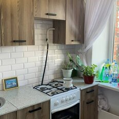 Квартира 20,6 м², 1-комнатная - изображение 1