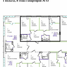 Квартира 63,6 м², 3-комнатная - изображение 1