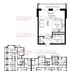 Квартира 35,7 м², 1-комнатная - изображение 1