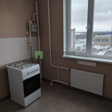 Квартира 34 м², 1-комнатная - изображение 4