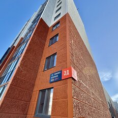 Квартира 100,9 м², 3-комнатная - изображение 4