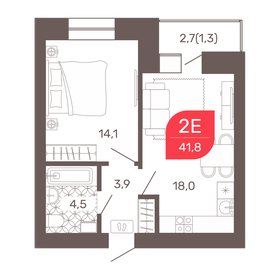 Квартира 41,8 м², 2-комнатная - изображение 1