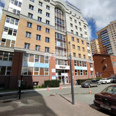 147 м², помещение свободного назначения - изображение 1