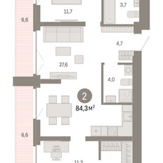 Квартира 84,3 м², 2-комнатная - изображение 3