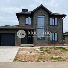 дом + 7,5 сотки, участок - изображение 1