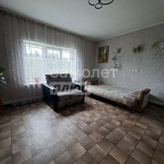 дом + 5,8 сотки, участок - изображение 2