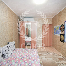 Квартира 105,3 м², 4-комнатная - изображение 4
