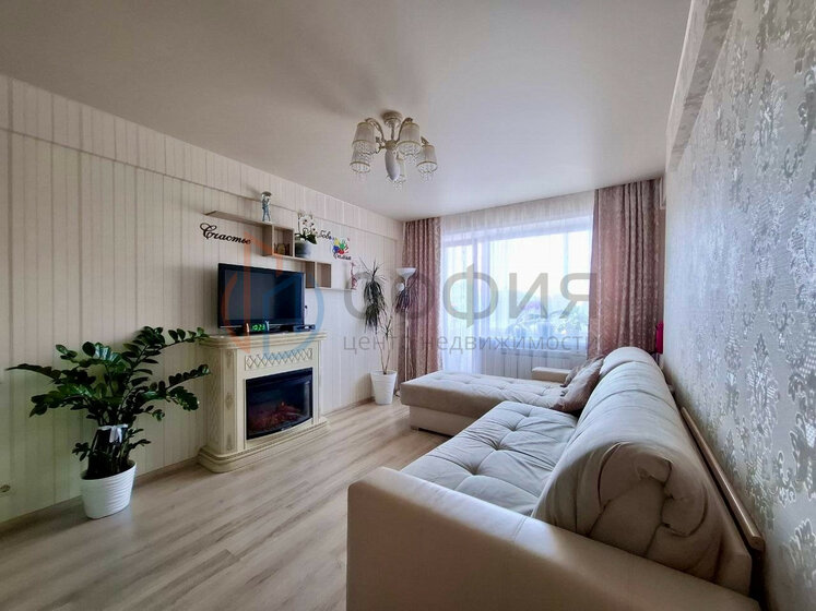 42,2 м², 2-комнатная квартира 4 990 000 ₽ - изображение 42