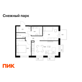 Квартира 51,3 м², 2-комнатная - изображение 1