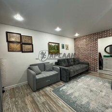 Квартира 49,5 м², 2-комнатная - изображение 1