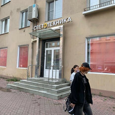114 м², помещение свободного назначения - изображение 1