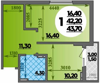 Квартира 43,7 м², 1-комнатная - изображение 1