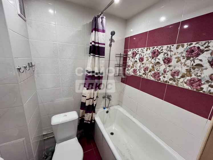 33 м², 1-комнатная квартира 18 500 ₽ в месяц - изображение 72