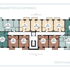 Квартира 68,5 м², 3-комнатная - изображение 2
