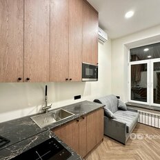 Квартира 16 м², студия - изображение 2