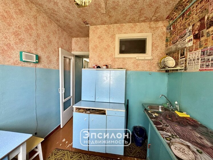 29,9 м², 1-комнатная квартира 3 150 000 ₽ - изображение 52