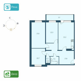 Квартира 87,2 м², 3-комнатная - изображение 1