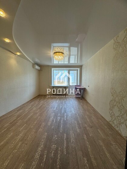 61,1 м², 3-комнатная квартира 6 300 000 ₽ - изображение 77