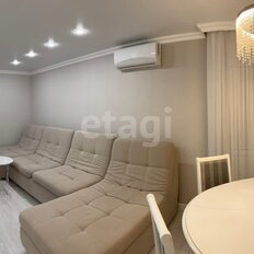 Квартира 45 м², 1-комнатная - изображение 4