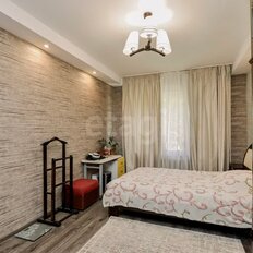 Квартира 68,5 м², 4-комнатная - изображение 1