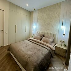 Квартира 46 м², 1-комнатная - изображение 5