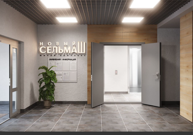 63,7 м², 3-комнатная квартира 8 919 400 ₽ - изображение 58
