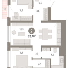 Квартира 62,7 м², 2-комнатная - изображение 3