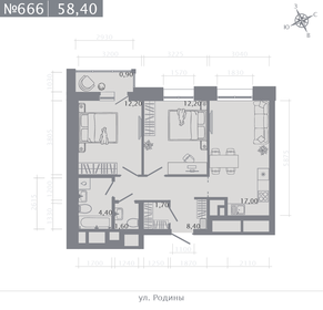 Квартира 58,4 м², 2-комнатная - изображение 1