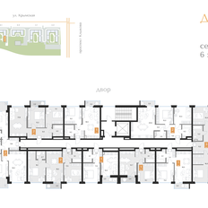 Квартира 34,5 м², 1-комнатная - изображение 2