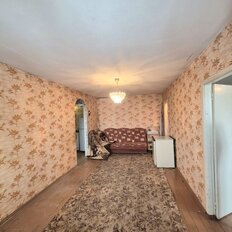 Квартира 44,1 м², 2-комнатная - изображение 3