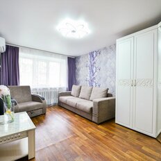 Квартира 46 м², 2-комнатная - изображение 1