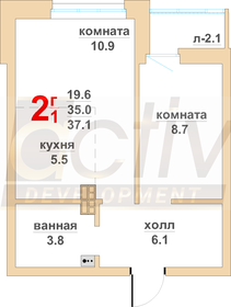 Квартира 35 м², 2-комнатная - изображение 1