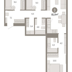 Квартира 81,9 м², 3-комнатная - изображение 3