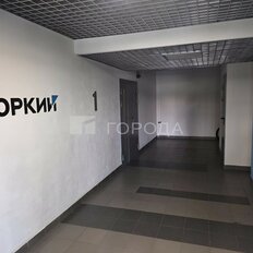 Квартира 24,4 м², 1-комнатная - изображение 2