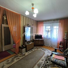 Квартира 45,9 м², 2-комнатная - изображение 1