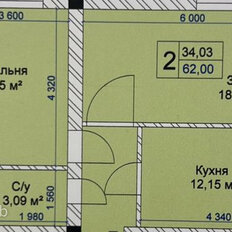 Квартира 62 м², 2-комнатная - изображение 1